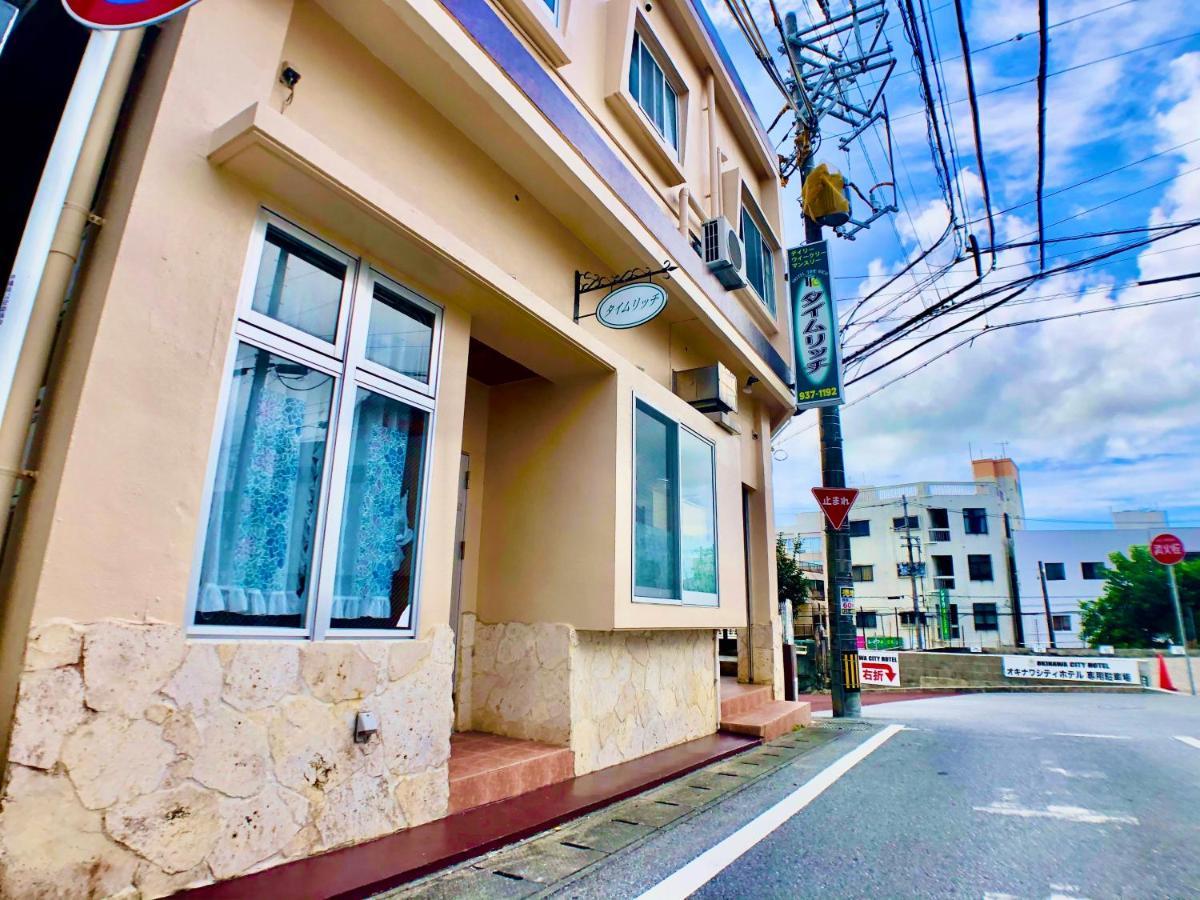 Time Rich Hotel Okinawa Bagian luar foto