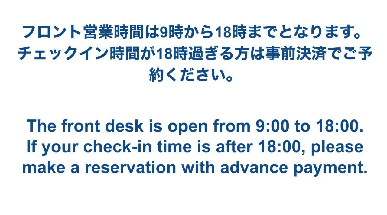 Time Rich Hotel Okinawa Bagian luar foto